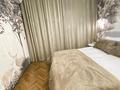 2-комнатная квартира · 50 м² · 5/21 этаж, Сарайшык 6 — RIXOS,КАЗМЕДИАЦЕНТР,КТЖ за 38 888 ₸ в Астане, Есильский р-н — фото 24