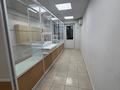 Медцентры и аптеки · 51 м² за 500 000 ₸ в Усть-Каменогорске