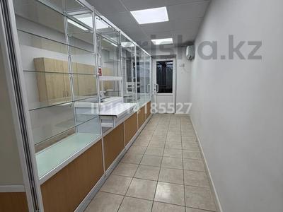 Медорталықтар мен дәріханалар · 51 м², бағасы: 500 000 ₸ в Усть-Каменогорске