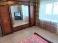 1-комнатная квартира · 46 м² · 10/10 этаж, Сатпаева 36 — Поликлиники Болатова за 140 000 ₸ в Усть-Каменогорске, Ульбинский — фото 3