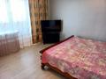 1-комнатная квартира · 46 м² · 10/10 этаж, Сатпаева 36 — Поликлиники Болатова за 140 000 ₸ в Усть-Каменогорске, Ульбинский — фото 4