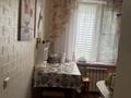 2-комнатная квартира · 44 м² · 2/4 этаж, мкр №4 26 за 33 млн 〒 в Алматы, Ауэзовский р-н — фото 12