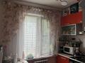 2-комнатная квартира · 44 м² · 2/4 этаж, мкр №4 26 за 33 млн 〒 в Алматы, Ауэзовский р-н — фото 13