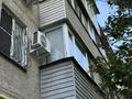 2-комнатная квартира · 44 м² · 2/4 этаж, мкр №4 26 за 33 млн 〒 в Алматы, Ауэзовский р-н — фото 20