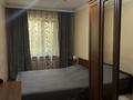 2-комнатная квартира · 44 м² · 2/4 этаж, мкр №4 26 за 33 млн 〒 в Алматы, Ауэзовский р-н — фото 5