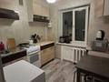 2-комнатная квартира · 47 м² · 3/4 этаж, Ауэзова 59 — Додо пицца за 150 000 ₸ в Атырау, мкр Жилгородок — фото 2