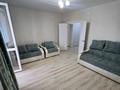 1-комнатная квартира · 45 м² · 1/16 этаж, Пр. Сатпаева 55/9 за 23 млн ₸ в Усть-Каменогорске
