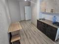 1-комнатная квартира · 45 м² · 1/16 этаж, Пр. Сатпаева 55/9 за 23 млн ₸ в Усть-Каменогорске — фото 4