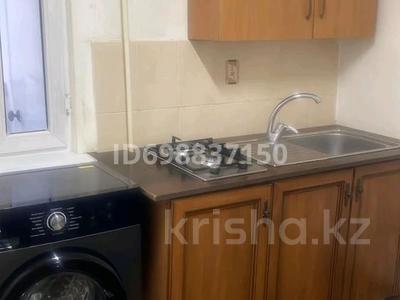 1-комнатная квартира · 20 м² · 1 этаж, мкр Карасу, Баганалы орда 54 за 120 000 〒 в Алматы, Алатауский р-н