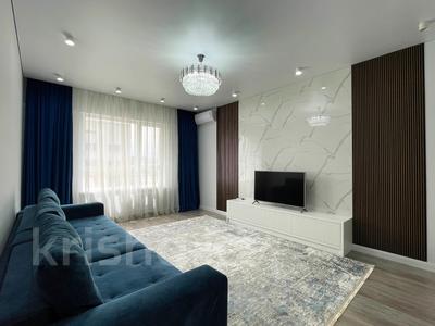 2-комнатная квартира · 73.6 м² · 16/16 этаж, Егизбаева 5к1 — Каныша Сатпаева за 70.9 млн 〒 в Алматы, Бостандыкский р-н