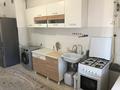 1-комнатная квартира · 53.3 м² · 3/9 этаж, мкр Астана за 29 млн ₸ в Шымкенте, Каратауский р-н — фото 14