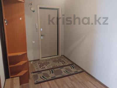 2-комнатная квартира · 50 м² · 5/6 этаж, Жастар 18 за 22.5 млн ₸ в Усть-Каменогорске