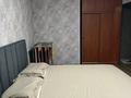 1-комнатная квартира · 46 м² · 2/5 этаж, Мухамеджанова 15 за 8 000 ₸ в Балхаше — фото 2
