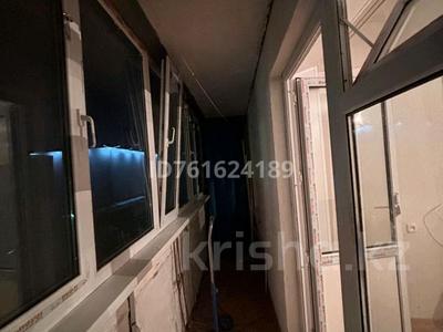 Продажа квартир в Карагандинской обл.: 1-комнатная квартира · 38 м² · 4/9 этаж, Майкудук, Мамыраева 22 — Восток- 5 за 12 млн 〒 1-комнатная квартира · 38 м² · 4/9 этаж, Майкудук, Мамыраева 22 — Восток- 5 за 12 млн 〒 в Караганде, Алихана Бокейханова р-н
