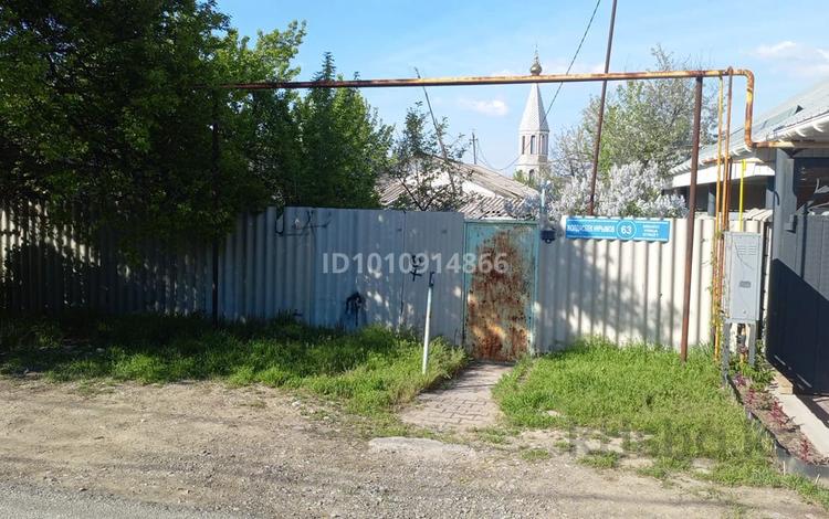Отдельный дом · 5 комнат · 60 м² · 4.2 сот., Нурымова 63 за 25 млн ₸ в Шымкенте, Аль-Фарабийский р-н — фото 4