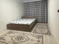 2-бөлмелі пәтер · 50 м² · 3/5 қабат, мкр 8 281 — ул. Бр. Жубановых, бағасы: 16.8 млн 〒 в Актобе — фото 4