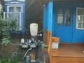 Отдельный дом · 4 комнаты · 70 м² · 4 сот., Бобровка 78 — Центральной мечети за 25 млн ₸ в Семее — фото 9