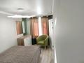 2-комнатная квартира · 45 м² · 2/5 этаж, Пичугина 255 — Университет ФЕМИДА за 350 000 ₸ в Караганде — фото 8