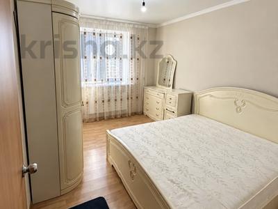 2-комнатная квартира · 65 м², Тулебаева 25 за 230 000 ₸ в Астане, Алматы р-н