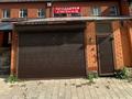 Часть дома · 4 комнаты · 279 м² · 279 сот., Муканова 45/4 за 85 млн ₸ в Караганде, Казыбек би р-н