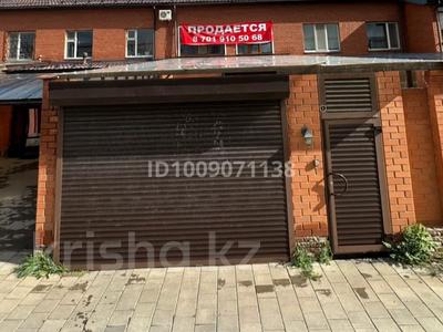 Часть дома · 4 комнаты · 279 м² · 279 сот., Муканова 45/4 за 85 млн ₸ в Караганде, Казыбек би р-н
