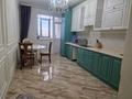 2-комнатная квартира · 69 м² · 13/15 этаж, Туркестан 10 за 280 000 ₸ в Астане, Есильский р-н