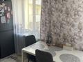 3-бөлмелі пәтер · 58 м² · 4/5 қабат, Назарбаева, бағасы: 25.8 млн ₸ в Усть-Каменогорске, Ульбинский — фото 14