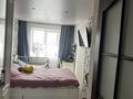 3-бөлмелі пәтер · 58 м² · 4/5 қабат, Назарбаева, бағасы: 25.8 млн ₸ в Усть-Каменогорске, Ульбинский — фото 7