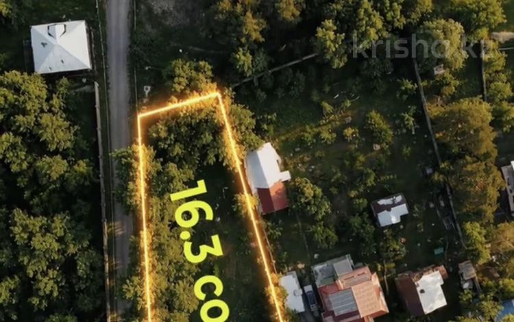 Жер телімі · 16.3 сотық, Керей-Жанибек Хандар — Ниже Mountain Queen Resort, бағасы: 420 млн ₸ в Алматы, Медеуский р-н — фото 2