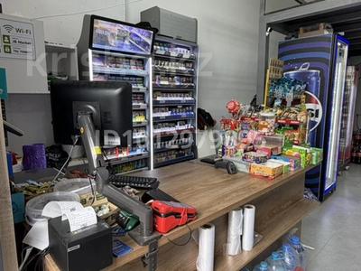 Свободное назначение · 92 м² за 600 000 ₸ в Астане, Есильский р-н