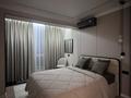 2-комнатная квартира · 42 м² · 7/10 этаж, Аэропортная 64 — Кульджинский Тракт Бухтарминская за 35 млн ₸ в  — фото 4