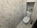 3-бөлмелі пәтер · 75 м² · 9/9 қабат, Тастақ-3 ш/а., Тургута Озала, бағасы: 49.5 млн ₸ в Алматы, Алмалинский р-н — фото 12
