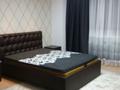 4-комнатная квартира · 180 м² · 8/10 этаж, Достык 14 за 850 000 ₸ в Астане
