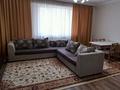 4-комнатная квартира · 180 м² · 8/10 этаж, Достык 14 за 850 000 ₸ в Астане — фото 3