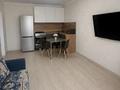 1-комнатная квартира · 39 м², 4 линия 14 за ~ 17.8 млн ₸ в Петропавловске — фото 3
