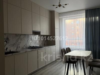3-комнатная квартира · 104 м² · 7/9 этаж, Абая 123 за 550 000 ₸ в Костанае