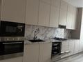 3-комнатная квартира · 104 м² · 7/9 этаж, Абая 123 за 550 000 ₸ в Костанае — фото 2