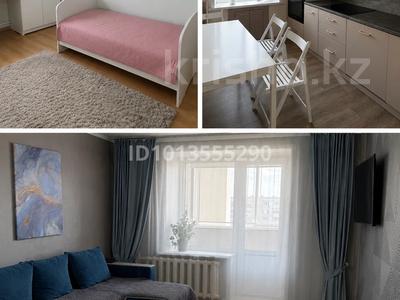 3-комнатная квартира · 71 м² · 9/10 этаж, М.Горького 37 за 27 млн ₸ в Павлодаре
