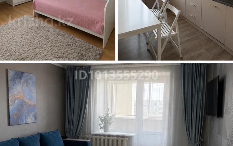 3-комнатная квартира · 71 м² · 9/10 этаж, М.Горького 37 за 27 млн ₸ в Павлодаре — фото 2