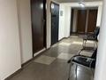Свободное назначение, офисы · 91.9 м² за 45 млн ₸ в Алматы
