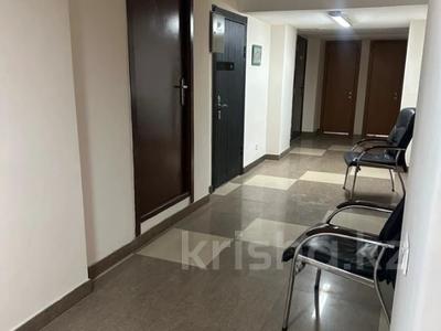 Свободное назначение, офисы · 91.9 м² за 45 млн ₸ в Алматы