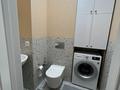 3-комнатная квартира · 88.3 м² · 6/16 этаж, Илияс Омаров 2 за 67.8 млн ₸ в Астане, Нура р-н — фото 10