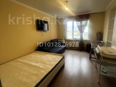1-бөлмелі пәтер · 40 м², Абишева 3, бағасы: 27.5 млн ₸ в Алматы, Наурызбайский р-н