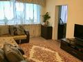 2-бөлмелі пәтер · 49 м² · 2/2 қабат, 3 проезд кирпичный 4, бағасы: 10.3 млн ₸ в Петропавловске — фото 2