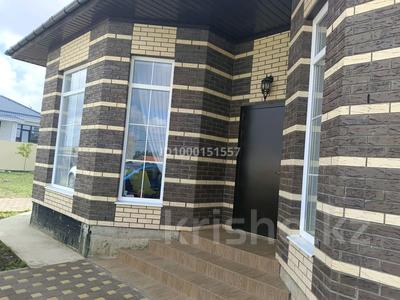 Отдельный дом · 3 комнаты · 110 м² · 6 сот., Жемчужина 128 за 70 млн 〒 в Анапе