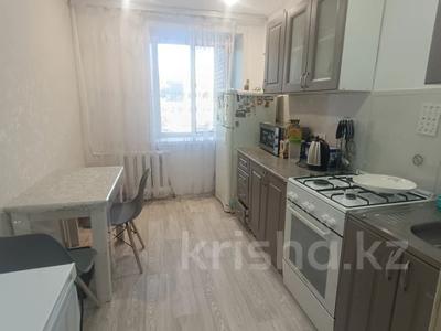 3-бөлмелі пәтер · 70 м² · 2/5 қабат, Нурсултана Назарбаева 7, бағасы: 20 млн ₸ в Кокшетау