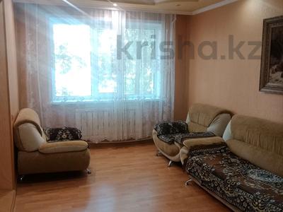 3-комнатная квартира · 68 м² · 2/9 этаж, 70 квартал 10 за 16 млн ₸ в Темиртау