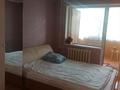 3-комнатная квартира · 68 м² · 2/9 этаж, 70 квартал 10 за 16 млн ₸ в Темиртау — фото 3