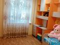 3-комнатная квартира · 68 м² · 2/9 этаж, 70 квартал 10 за 16 млн ₸ в Темиртау — фото 6
