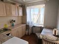 1-комнатная квартира · 33 м² · 5/5 этаж, мкр Новый Город, Ержанова 4 за 150 000 ₸ в Караганде, Казыбек би р-н — фото 8